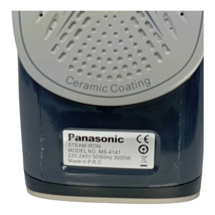 اتو بخار پاناسونیک مدل MS-4141