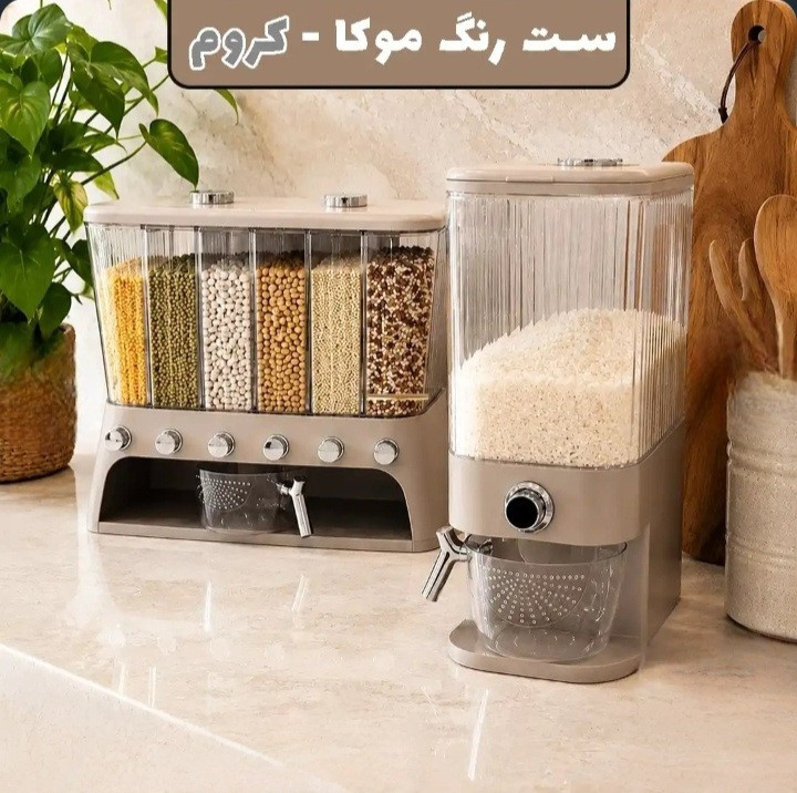 ست جهیزیه جاحبوباتی و جابرنجی اتومات لیان برند هوم کت