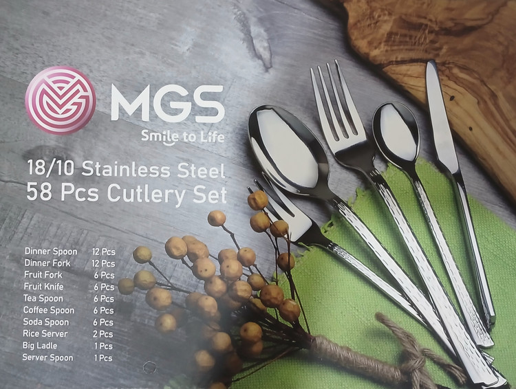 سرویس 58 پارچه قاشق و چنگال MGS مدل DF051